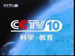 CCTV 10 news live
