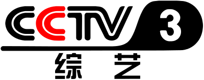 CCTV 3 Arts news live