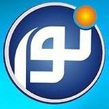 Nour TV news live
