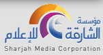 Sharjah TV news live