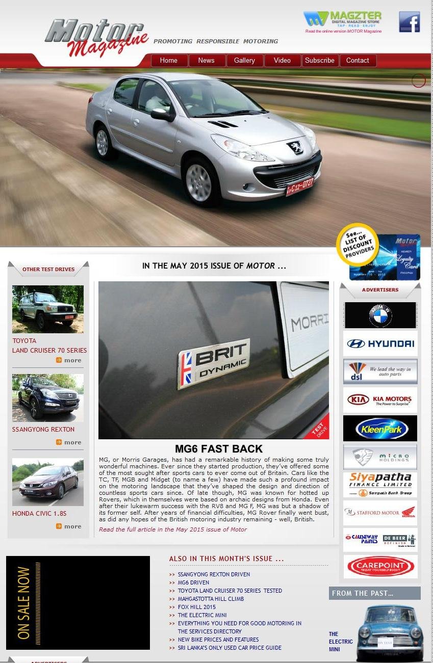 Motor Magazine