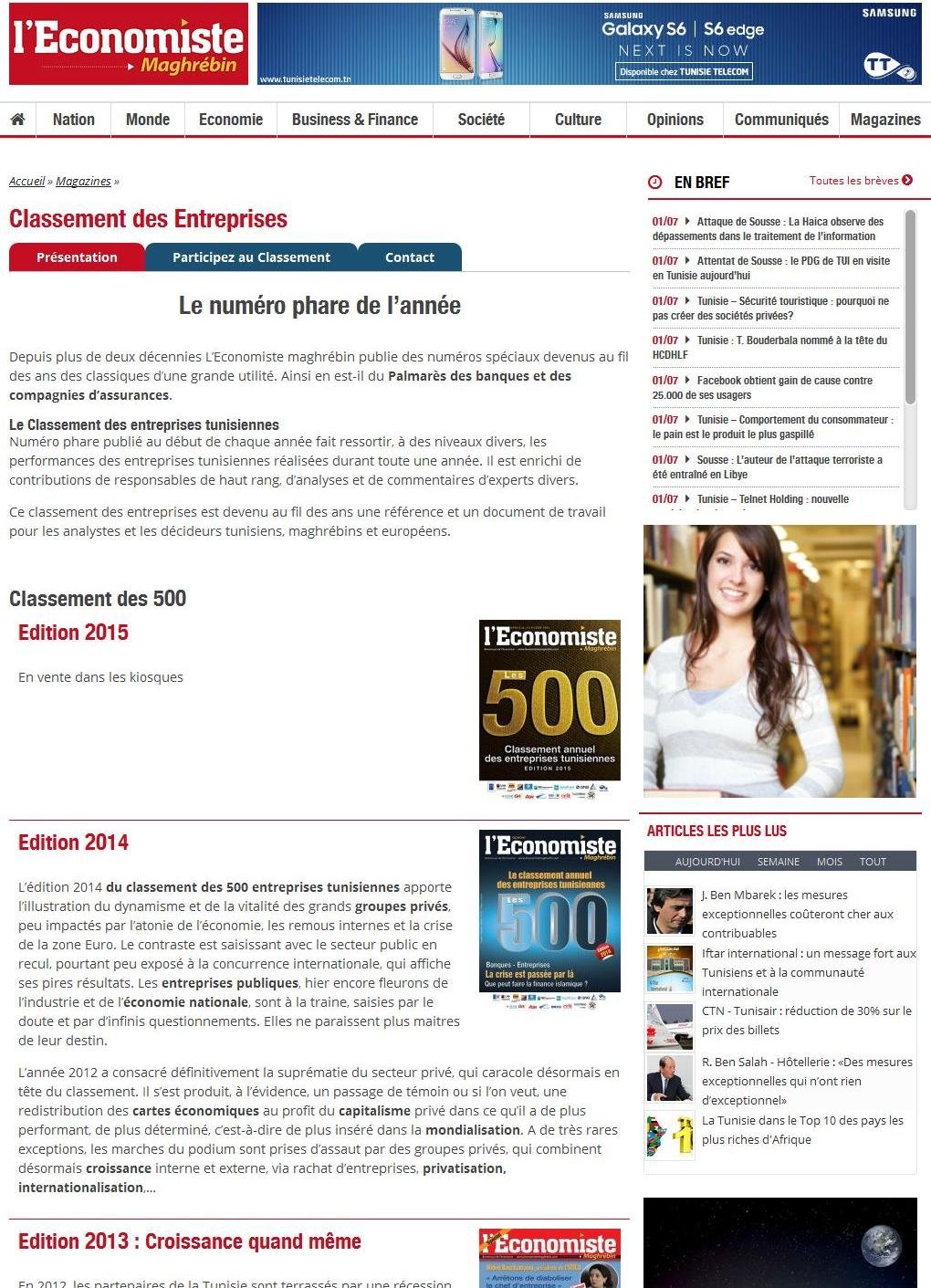 Classement Des Entreprises