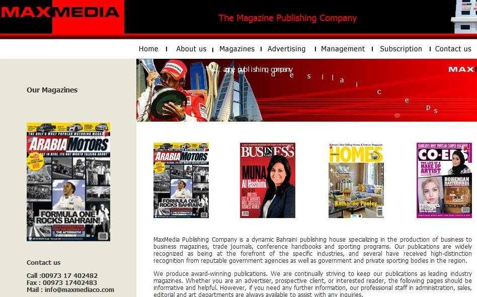 Maxmedia Bahrain