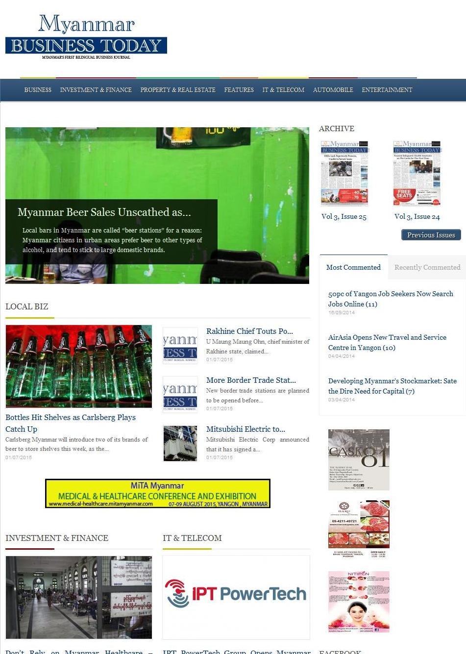 Myanmar Business Today