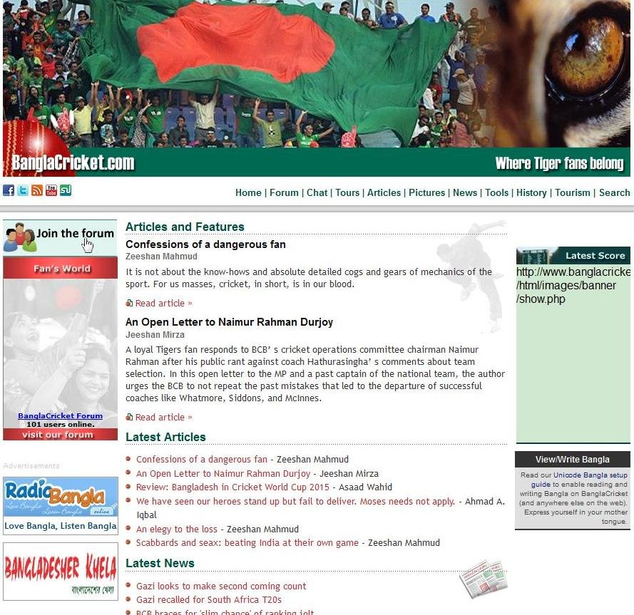 Bangla Cricket