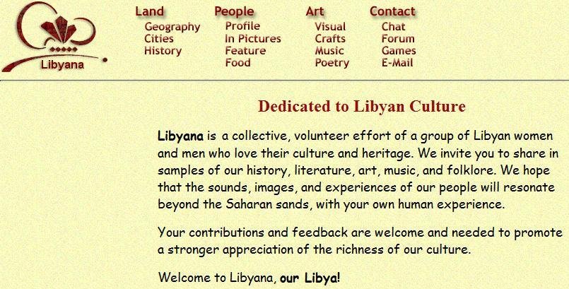 Libyana