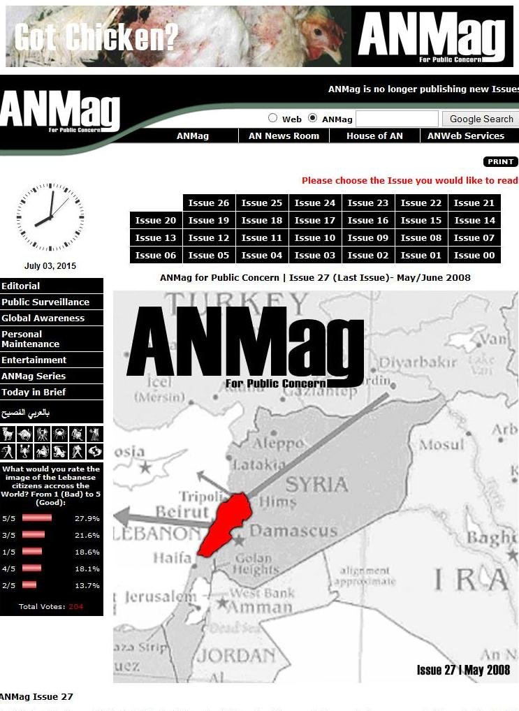 Anmag For Public Concern