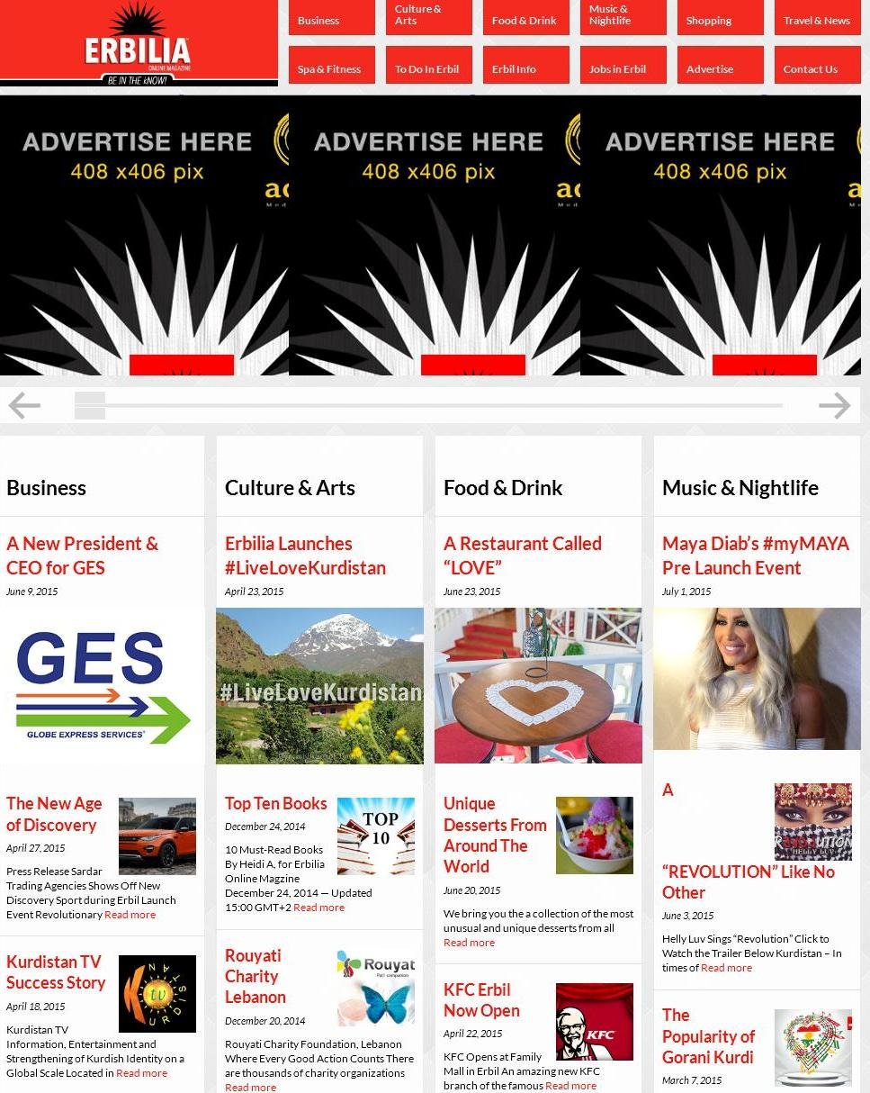 Erbilia Online Magazine