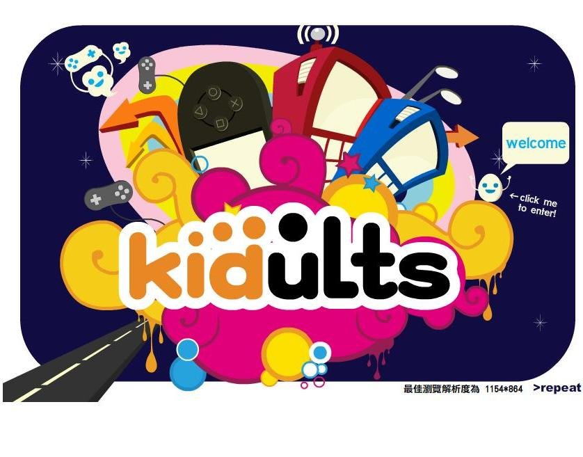 Kidults