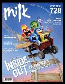 Milk Magazine