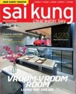 Sai Kung & Clearwater Bay