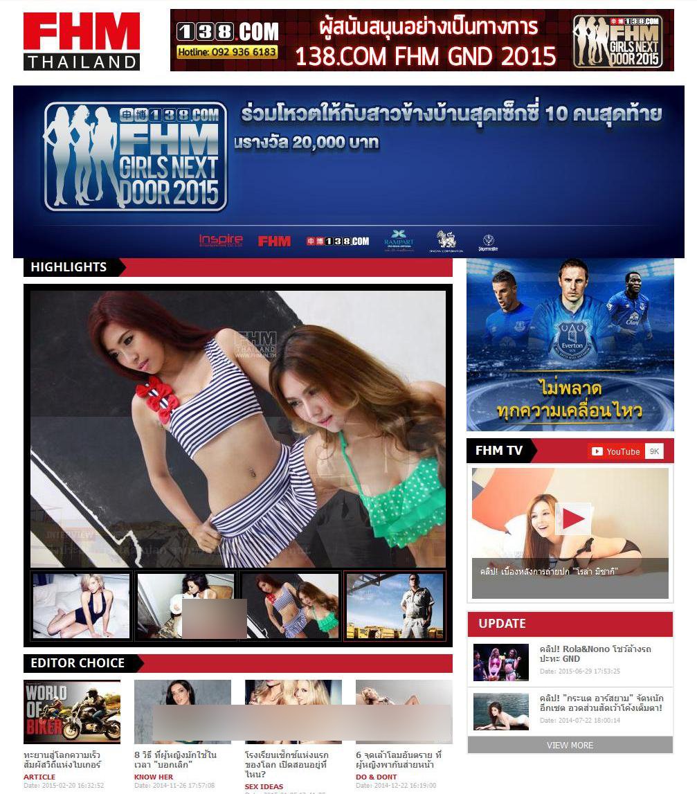 Fhm Thailand Magazine