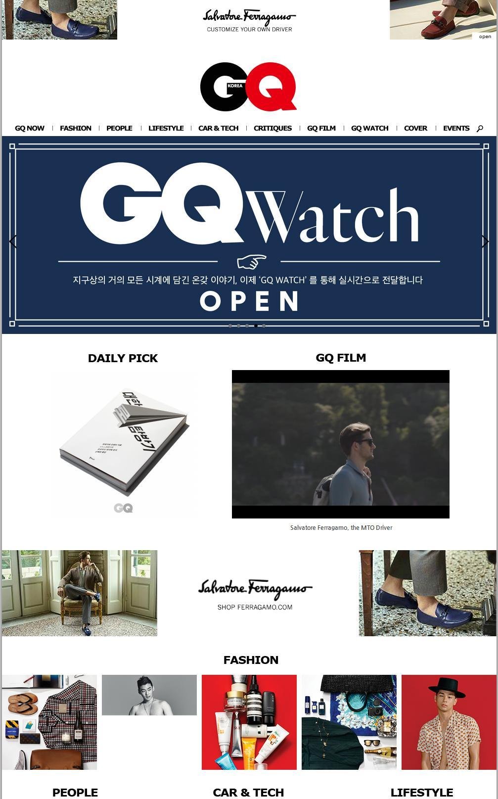 Gq Korea