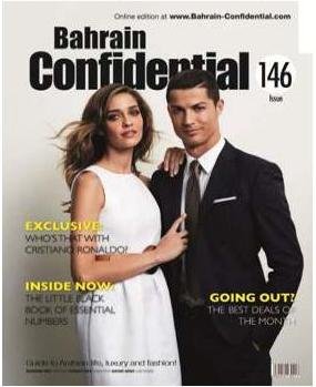 Bahrain Confidential