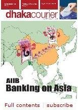 Dhaka Courier