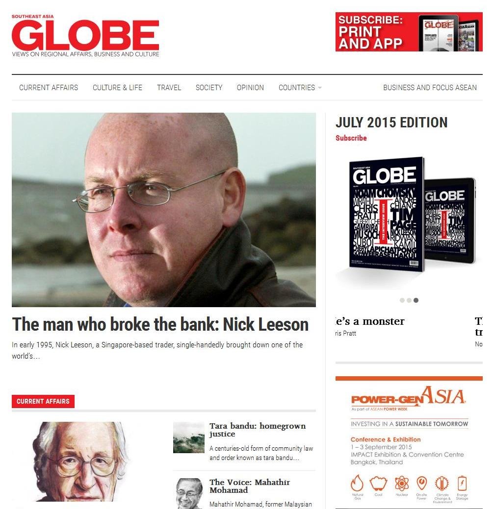 Southeast Asia Globe