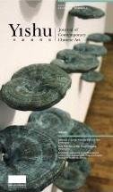 Yishu Journal Of Contemporary Chinese Art