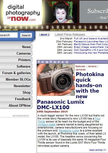 Digital Photography Now