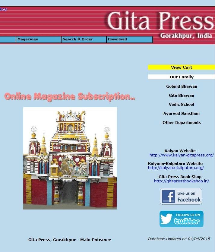 Gita Press