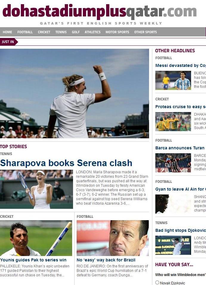 Doha Stadium Plus (Dsp)