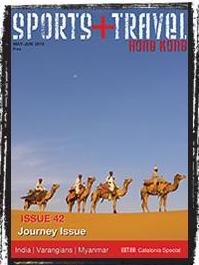 Sports Travel Hong Kong