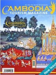 Cambodia Tourism Magazine