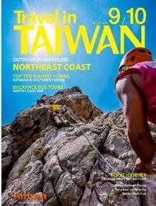Travel In Taiwan