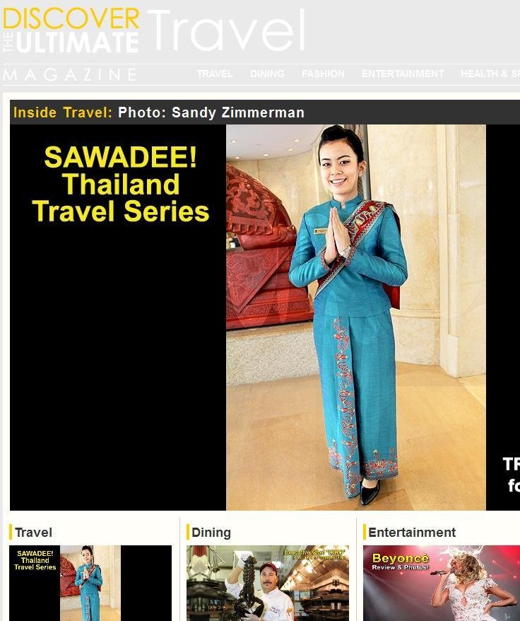 Discover The Ultimate