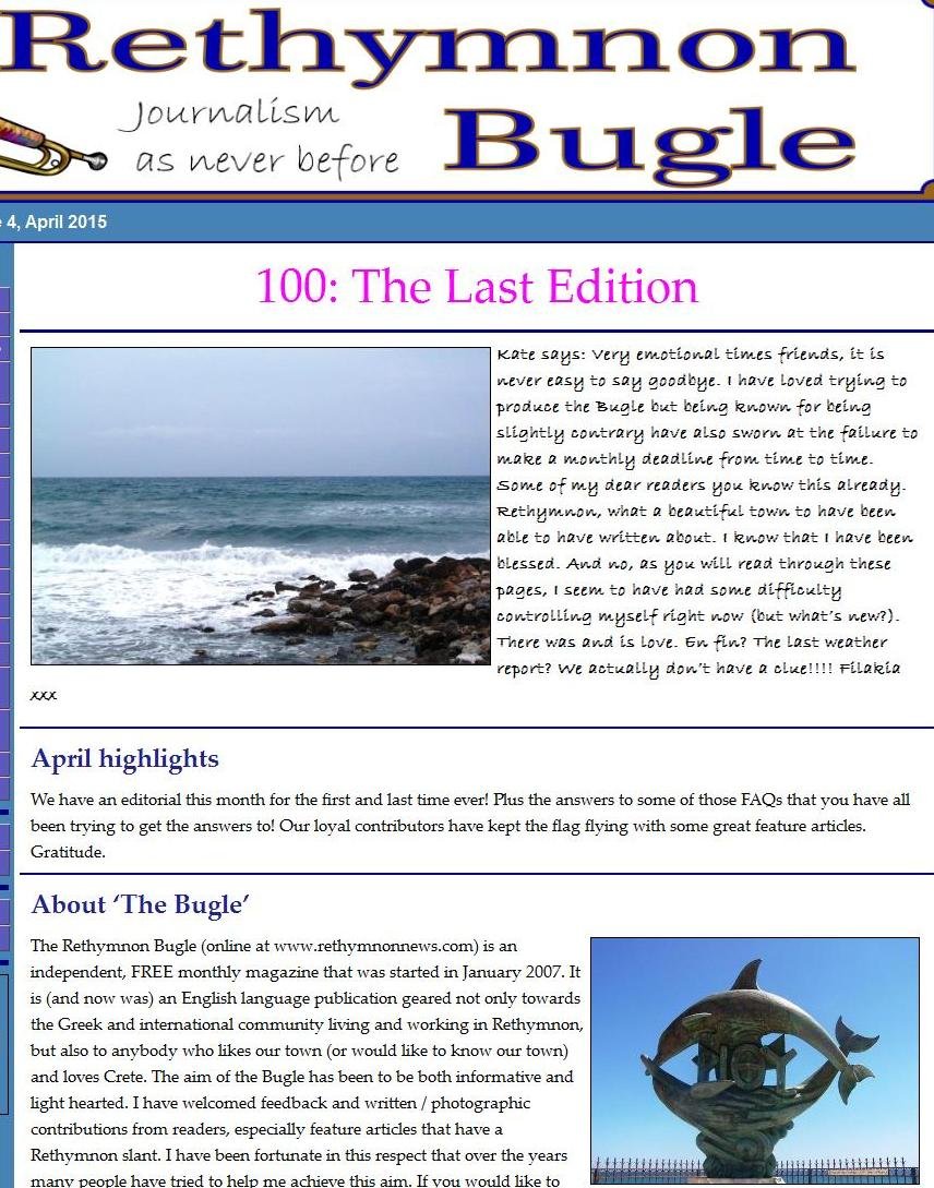 Rethymnon Coffee Morning Bungle