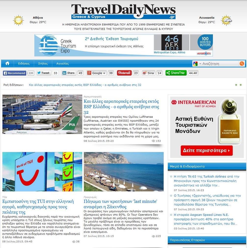 Travel Daily News
