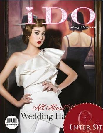 I Do Magazine