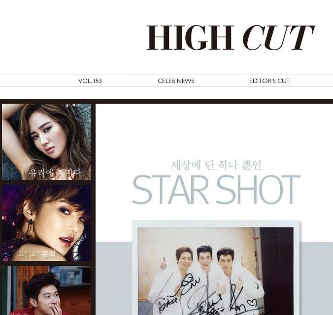 High Cut