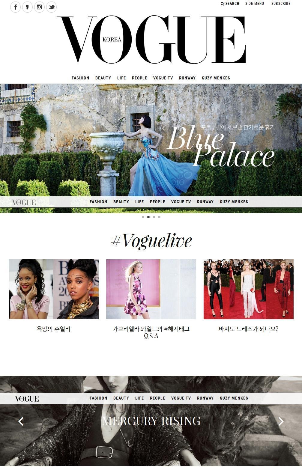 Vogue Magazine Korea