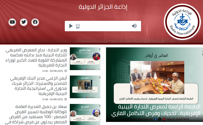 Radio Algerie Internationale news live