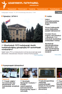 Armenia Liberty news live