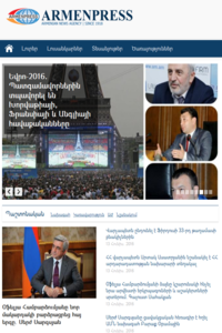 Armenpress news live