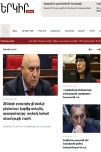 Yerkir news live
