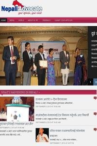 Nepali Advocate news live