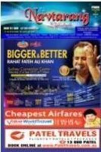 The Navtarang Lifestyle news live