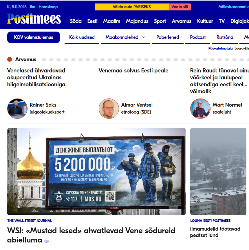 Postimees Baltics news live