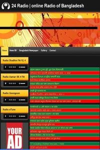 24 Radio News news live