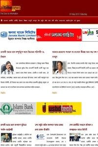 All Time News news live