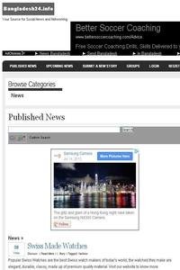 Bangladesh 24 news live