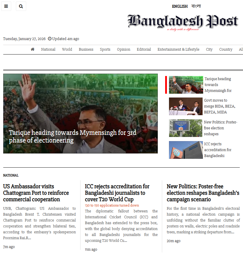 Bangladesh Post news live