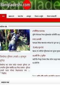 Bangladeshi news live