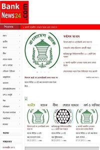 Bank News24 news live