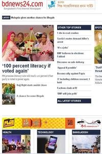 Bd news24 news live