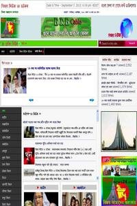 Bijoy news24 news live