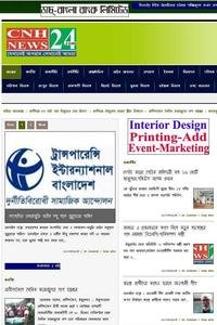 CNH News 24 news live