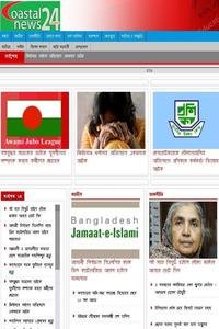 Coastal News news live